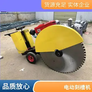 ����ˮ��·����ƻ� �綯���Ͳ��͵���������и����ƻ�