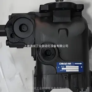 美国Oilgear奥盖尔油泵PVG-150-A1UV-LGFY-P-1NNNN谱闵进口