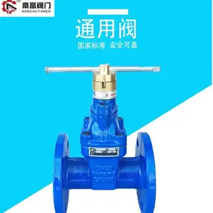 �ϸ߷���ֱ�� ���ʽ��������բ��SZ45X-10Q ����װ�� ��Լ�ռ�