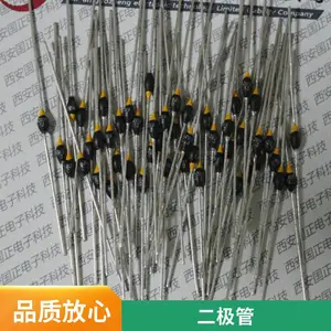 国之航 2CZ3060T 2CZ4060U 硅快恢复整流二极管 金属陶瓷外镀金TO-254 及 SMD-2 封装 提供J级 G级 JCT级 CH级 纯国产化器