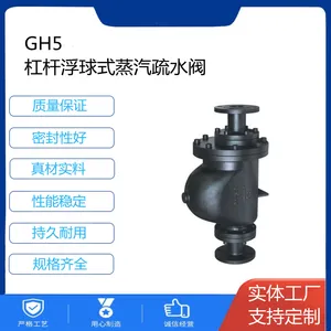 �ϸ߷������� GH5-16R������ˮ�� �������� ��ĥ�����ֶ�