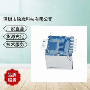 RJ45���� ���� ���� ��LED�� 8p8c ȫ�� ��ʽ 180�� SMT��Ƭ ���� ������