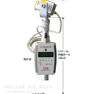 SEM �౾ SEC-S011F-P �컨����ˮ���¶ȼ� ���˷���ʽ������б��