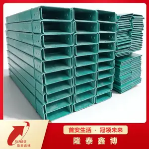 模塑料电缆槽盒 全国发货量大可谈 电缆专用 隆泰鑫博