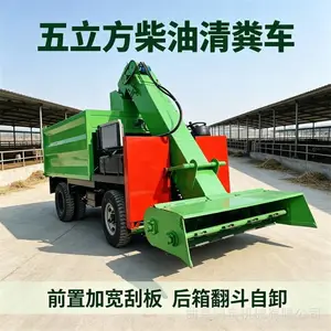 ���������೵ ������������豸 ������ֳ�������ռ�***��