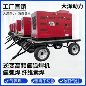 ������600A���ͷ���纸���û���Яʽ