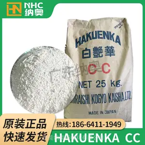 HAKUENKA CC �ձ����޻� CC ���׻��Գ���̼��� �ܷ⽺��������