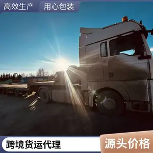 ��Ч˳�� ����˹���� ���Ʒ��� �����ν�