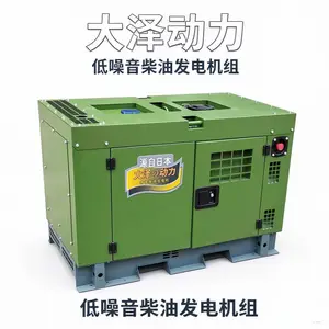 ƽ��120KW���ͷ�����������ͷ����