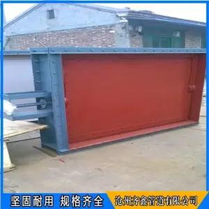 ĥú����ڻ�Ϸ���綯�����/���ڵ綯���ڵ�����/�ֶ������