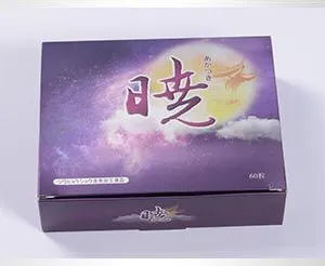 海参包装盒-大连海参礼盒-大连包装盒厂家