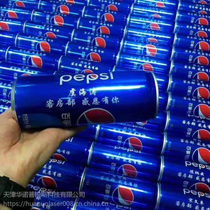 北京圣诞礼品定制刻字,礼品紫外打标