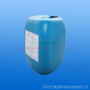 ������蹸��BNR-150 ����͸�蹸��Ĥˮ����ҩ��25KG/Ͱ����***