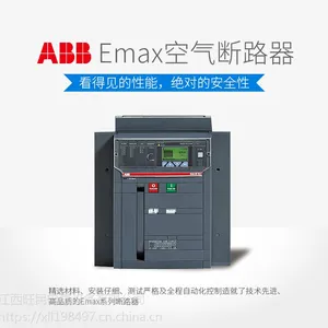 ABB元器件CDX***0018R0210