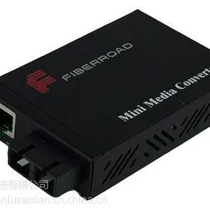 MINI千兆光纤收发器