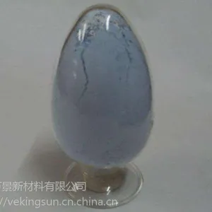 杭州万景工业级纳米氧化钕