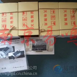 �ձ���֪ʱ��aichitokei������TBZ150-0