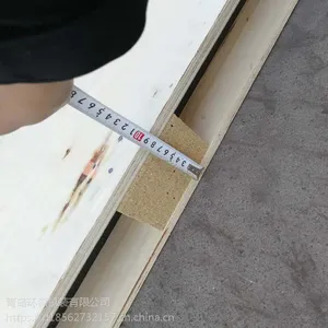 �Ϻ�ľ�������м��̼ӹ����Ƹ������γߴ�ľ������Ѭ��