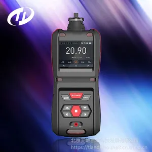 ����׺�����99ppm�����ñ���ʽ����ϩ�ⶨ��TD500-SH-C2H3CL?