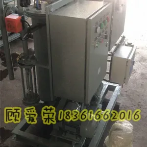 15ppm���òյ�����ˮ����װ��Զ���洬�ṩ���֤��