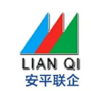 安平县联企石笼网制品有限公司