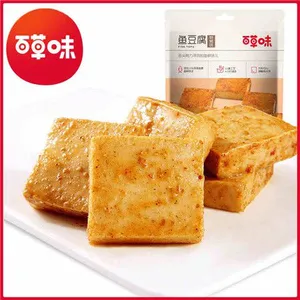 �ٲ�ζз������ʣ��人�ٲ�ζ��ʳ����