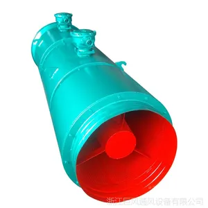 厂家直销SDF系列隧道专用通风机 隧道风 机隧洞开挖送风机