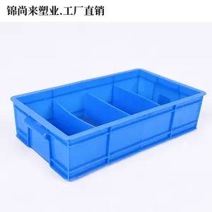 ���ս�����������ת���ĸ��� ����Ӻ�HDPE���乤�ߺ� ���һ�Դ�ߴ�ȫ***