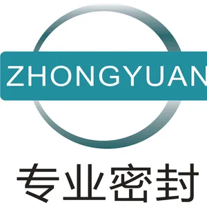 宁波众远密封科技有限公司
