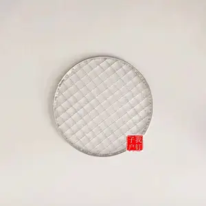 烧烤烤网一次性不锈钢烤肉网箅子碳烤炉圆形网格烤肉十字网格泥片