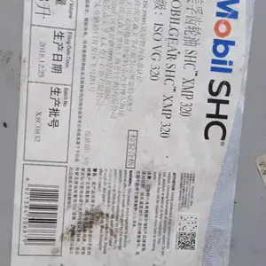 ��������ά��˹3�Ŷ����� VG2