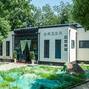 大象房屋(图)-新型公厕施工图-莱芜新型公厕