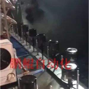 鹏鲲玻璃杯内喷自动喷涂线 环行式玻璃杯内喷喷涂线 保温杯外喷喷漆机 玻璃壶自动喷漆设备