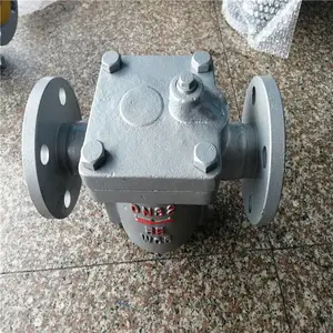 任化县铸钢WCBCS45H-16/25C DN65钟型浮子式倒吊桶式蒸汽法兰疏水阀 排水器