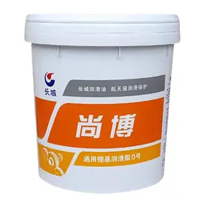 长城0号润滑脂 长城0#脂 长城锂基脂0号 15KG