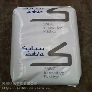 LEXAN HF503R ɳ������ PC �Ӳ���10%