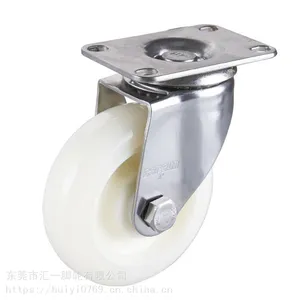 304不锈钢尼龙脚轮批发 中型4寸万向尼龙脚轮批发