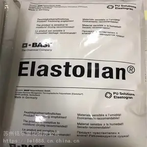 TPU�¹���˹��Elastollan E1164D50��������