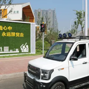 陆鸣威w9 电动汽车 成人油电两用电动 四轮车成人 厂家直销
