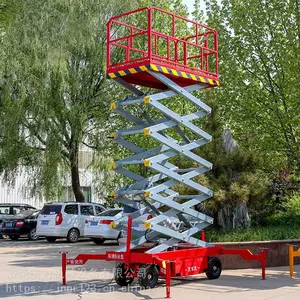 ���ҹ�Ӧ�ƶ������� �綯Һѹ����ƽ̨ ����ʽ�߿���ҵƽ̨