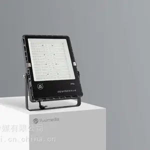 常州产品广告拍照商业摄影公司-常州普思广告公司