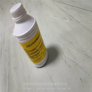 Դͷ����ǿ�ѧй©���ռ� 2022�¿������