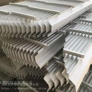 S型高效除雾器 PP除雾器 冷却塔除雾器