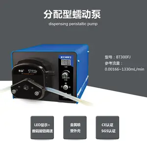 �곽������BT300FJ�䶯�ã����ð棩YZ1515X