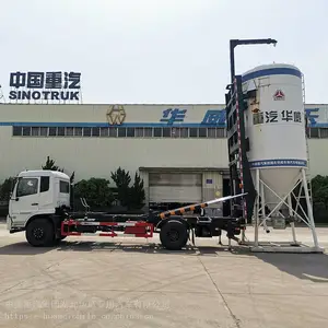 宿迁沭阳国六背罐车参数配置+报价