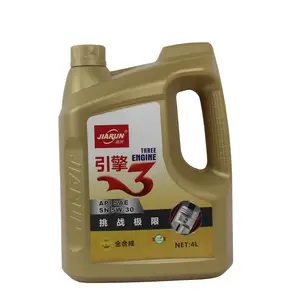广州嘉润 引擎3 全合成机油汽车润滑油金装SN 5W-30 4L