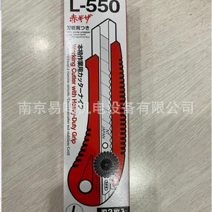 L-550P�ձ� NT ���I������ L-550