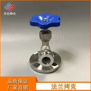 不锈钢液位计考克 304带排污阀 法兰液位计 水箱液位计储水罐液位计
