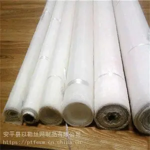 聚四氟乙烯网A秦淮聚四氟乙烯网A聚四氟乙烯网厂家直营
