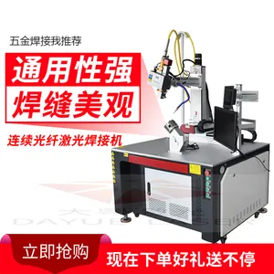 ���������⡿�����պ��� ccd��΢��˫�� ��***